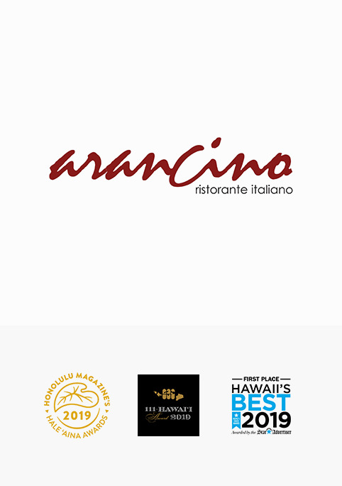 リストランテ「アランチーノ」