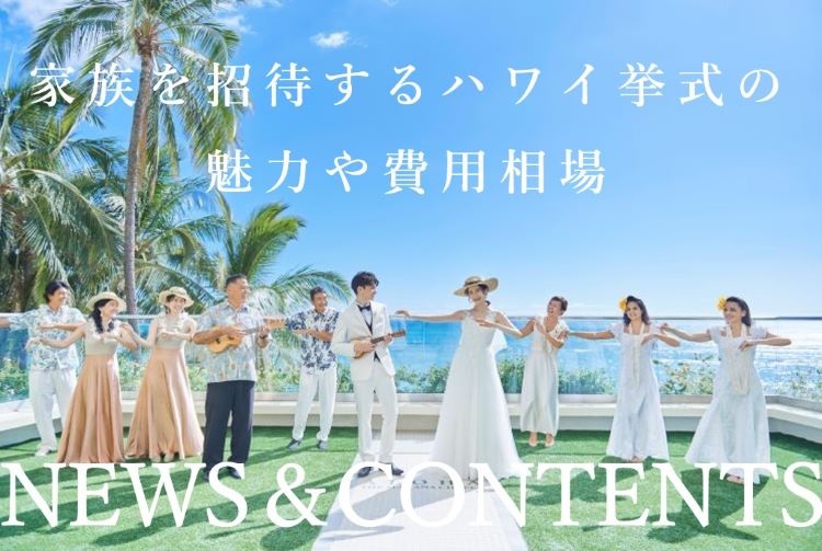 お歳暮 人気 ムームー アロハシャツ 立ち上がる グアム ファミリーセット フラダンス