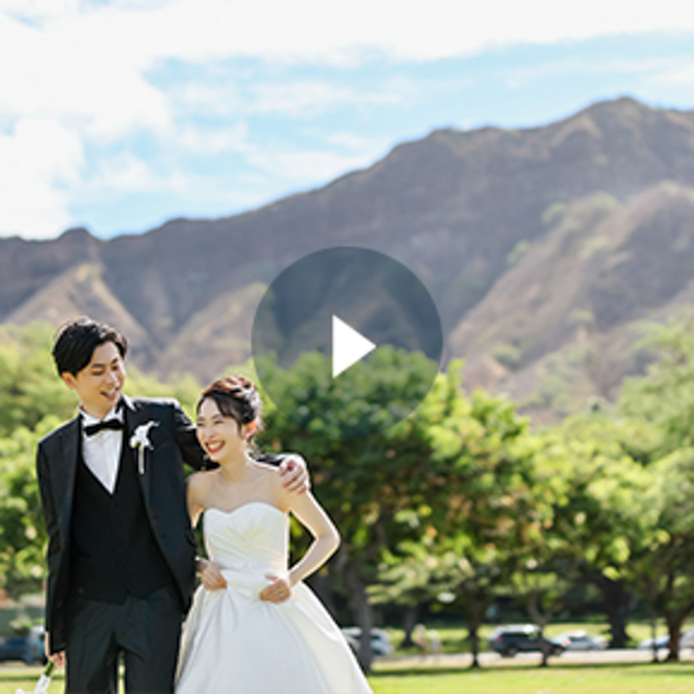 ウェディングレポート:ハワイ ザ・マカナチャペル T＆S様