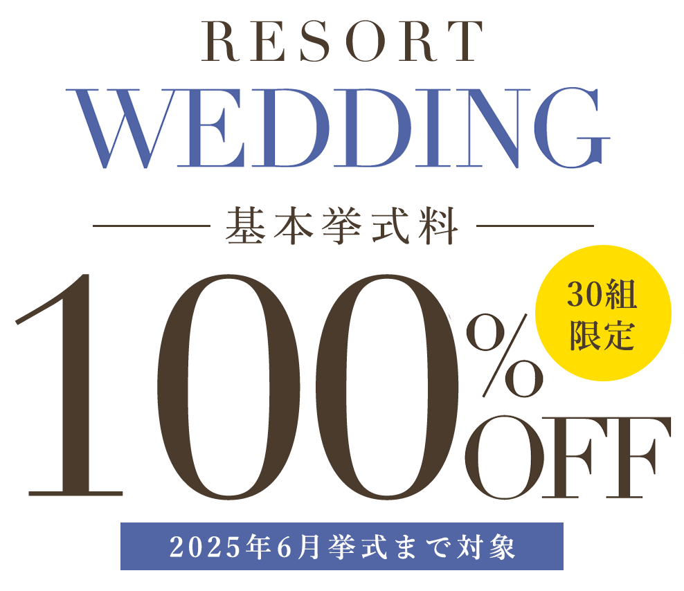 ”代替テキスト”