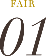 fair01