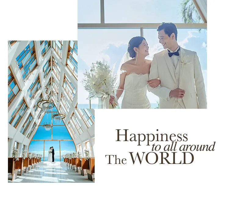 Happiness to all around the world