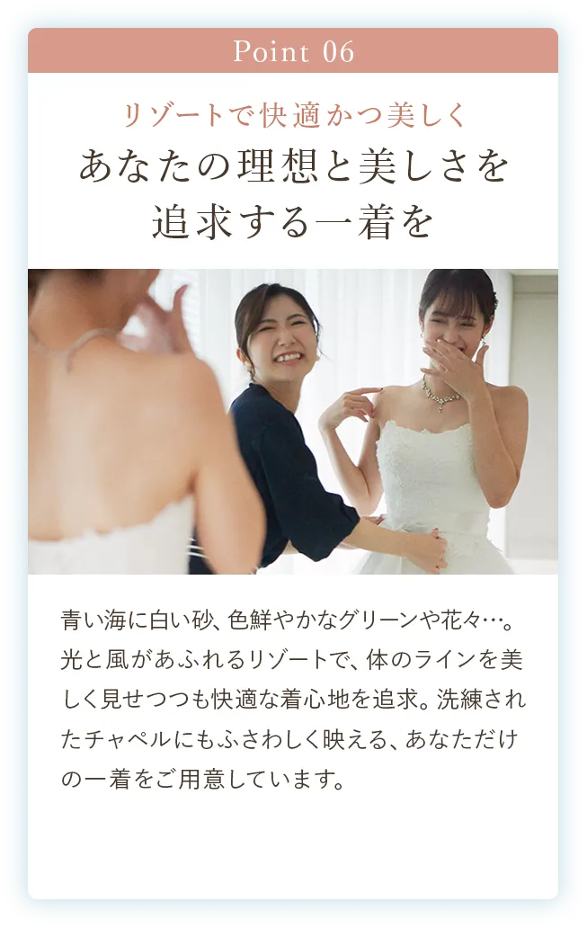 point06