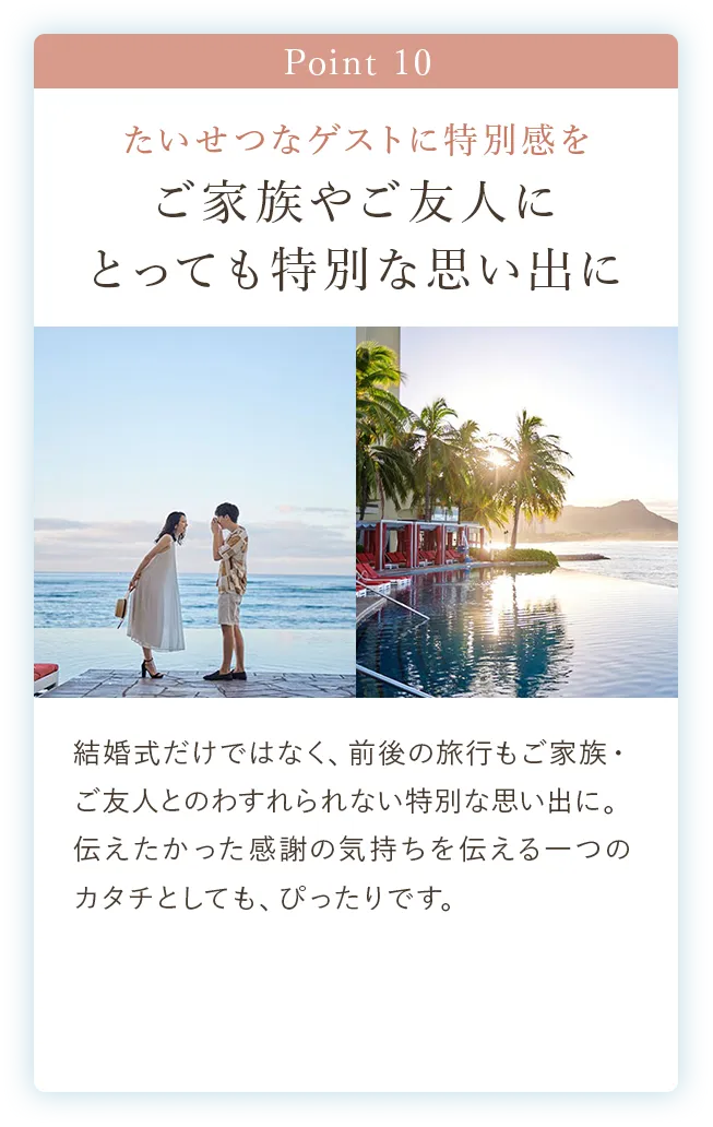 point10