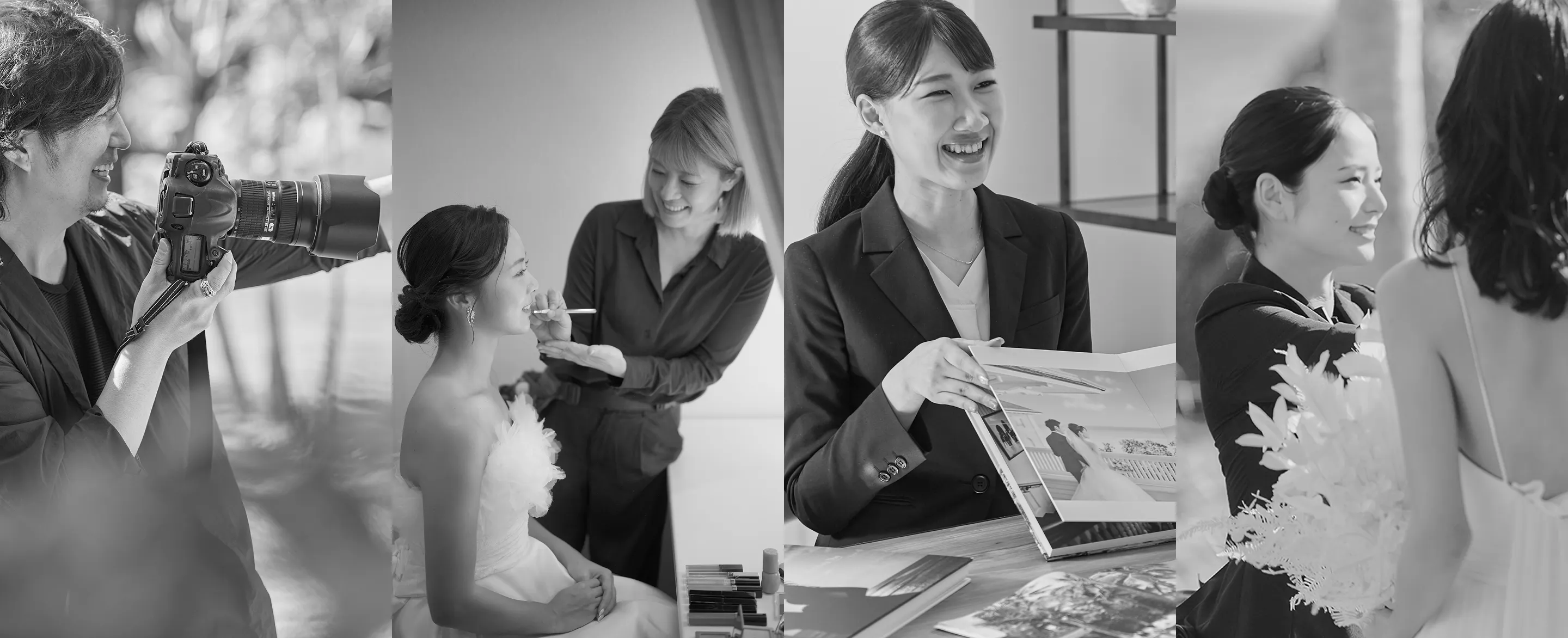 ホスピタリティ FV