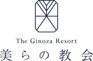 美らの教会