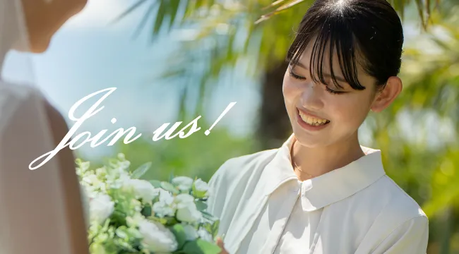 Join us!
