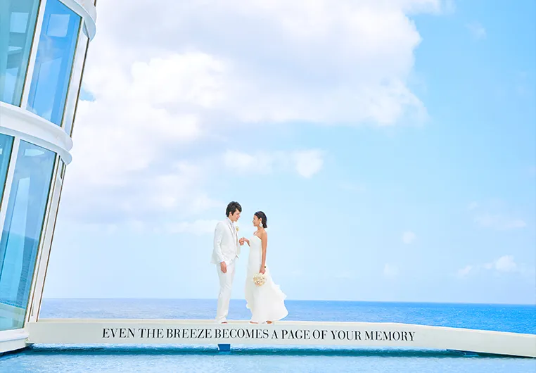 ホワイトアロウチャペル