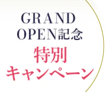 「美らの教会」現地見学ツアー＆試食体験