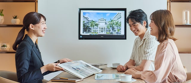 ご成約〜旅行のご案内