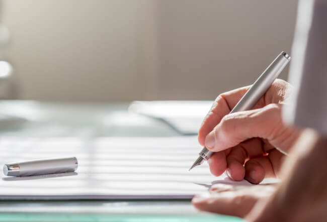 ご請求書の発行