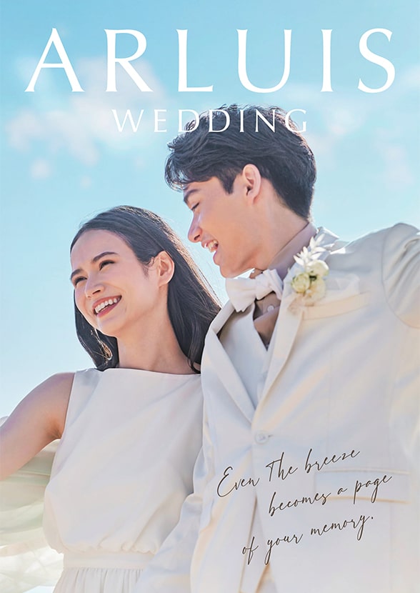 ブランドブック