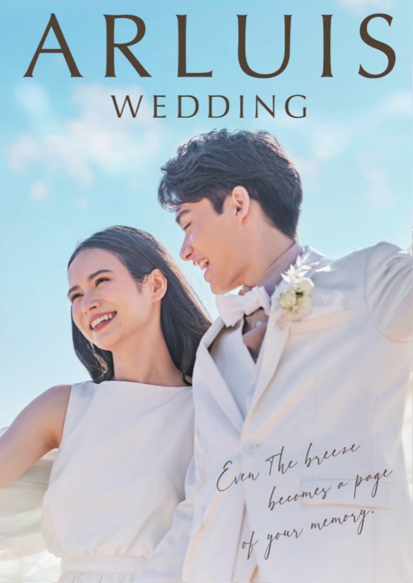 ブランドブック