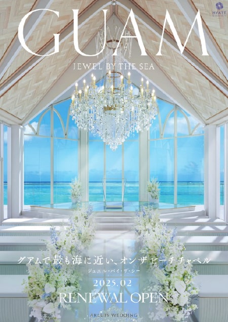 ジュエル・バイ・ザ・シー パンフレット