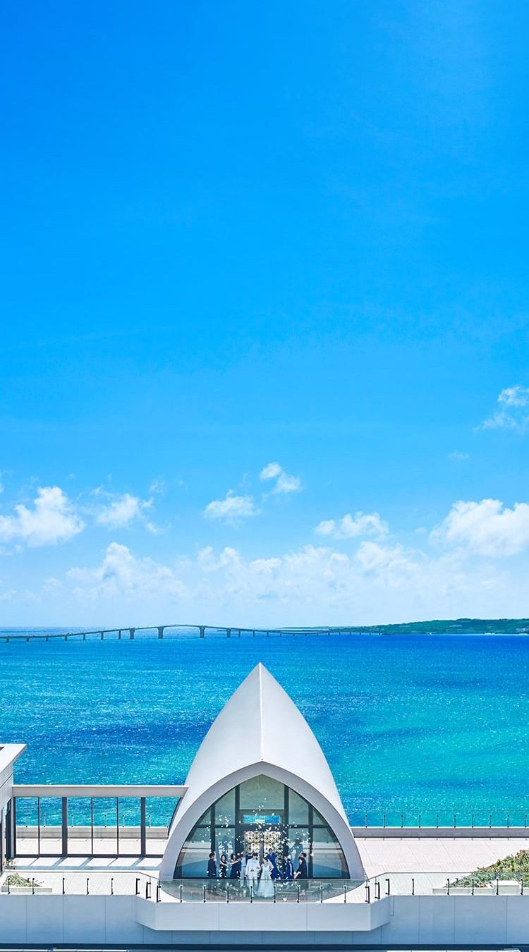 沖縄