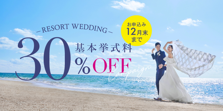 太陽が彩る自然の教会