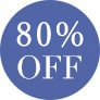 80%OFF