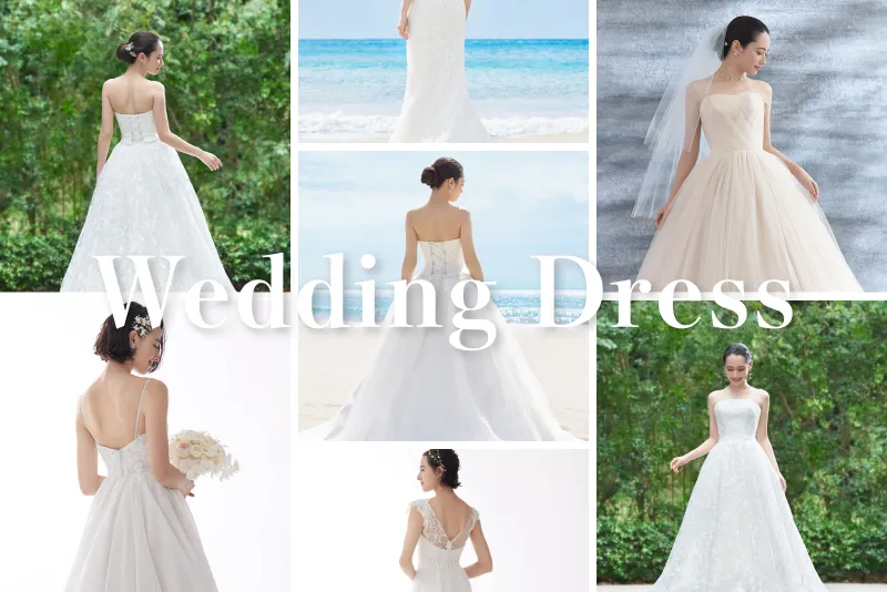 沖縄ウェディングドレス選びの基本ポイント