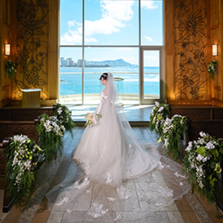 #2507307_KAU_hawaii_709